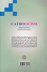 آیین کاتولیک